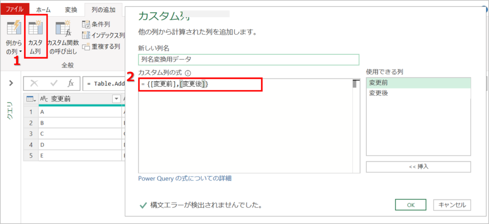 %E7%94%BB%E5%83%8F247 1
